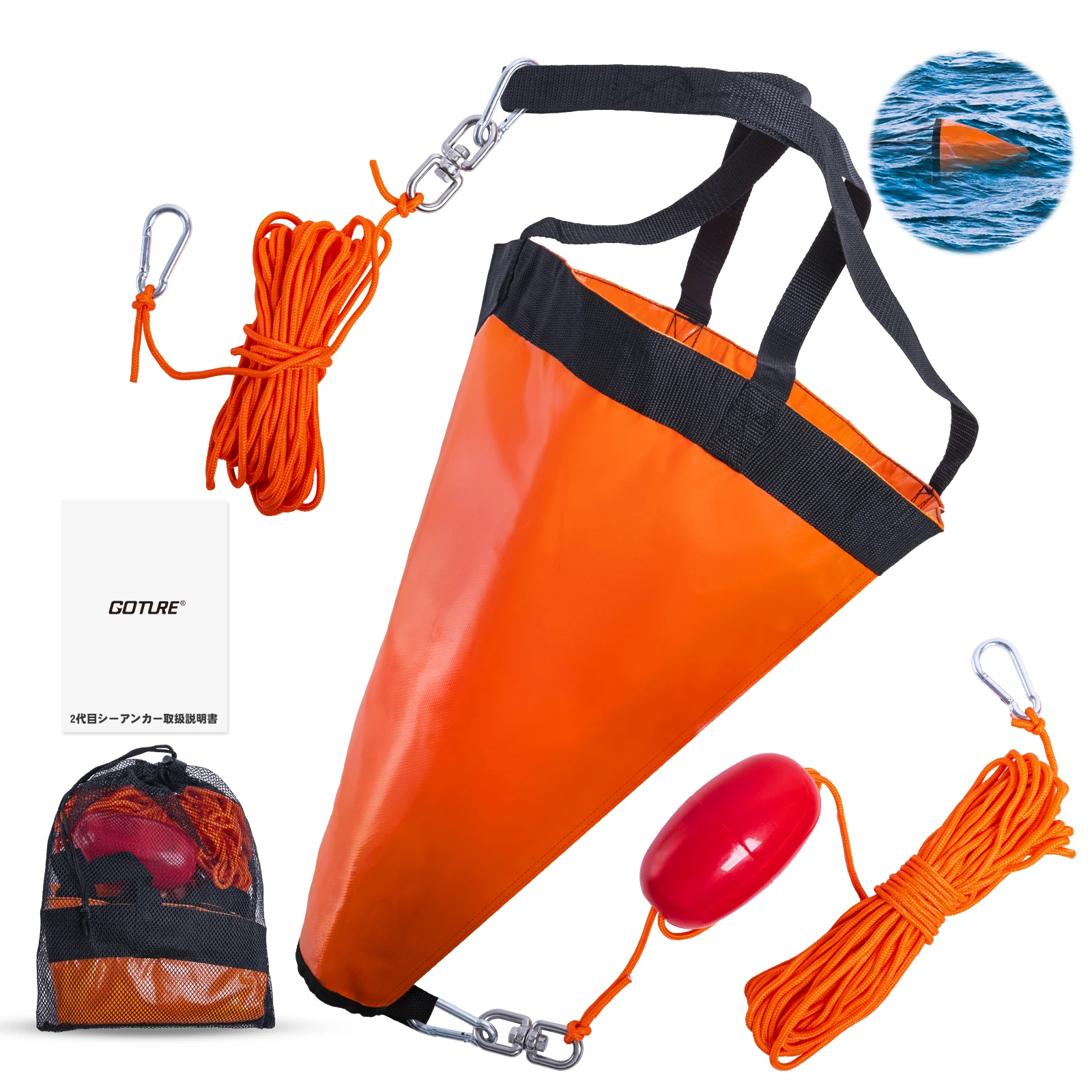 Fishing Kayak Anchor - Goture S/M/L Marine-Ankerboje für Kajak, Ruderboot,
