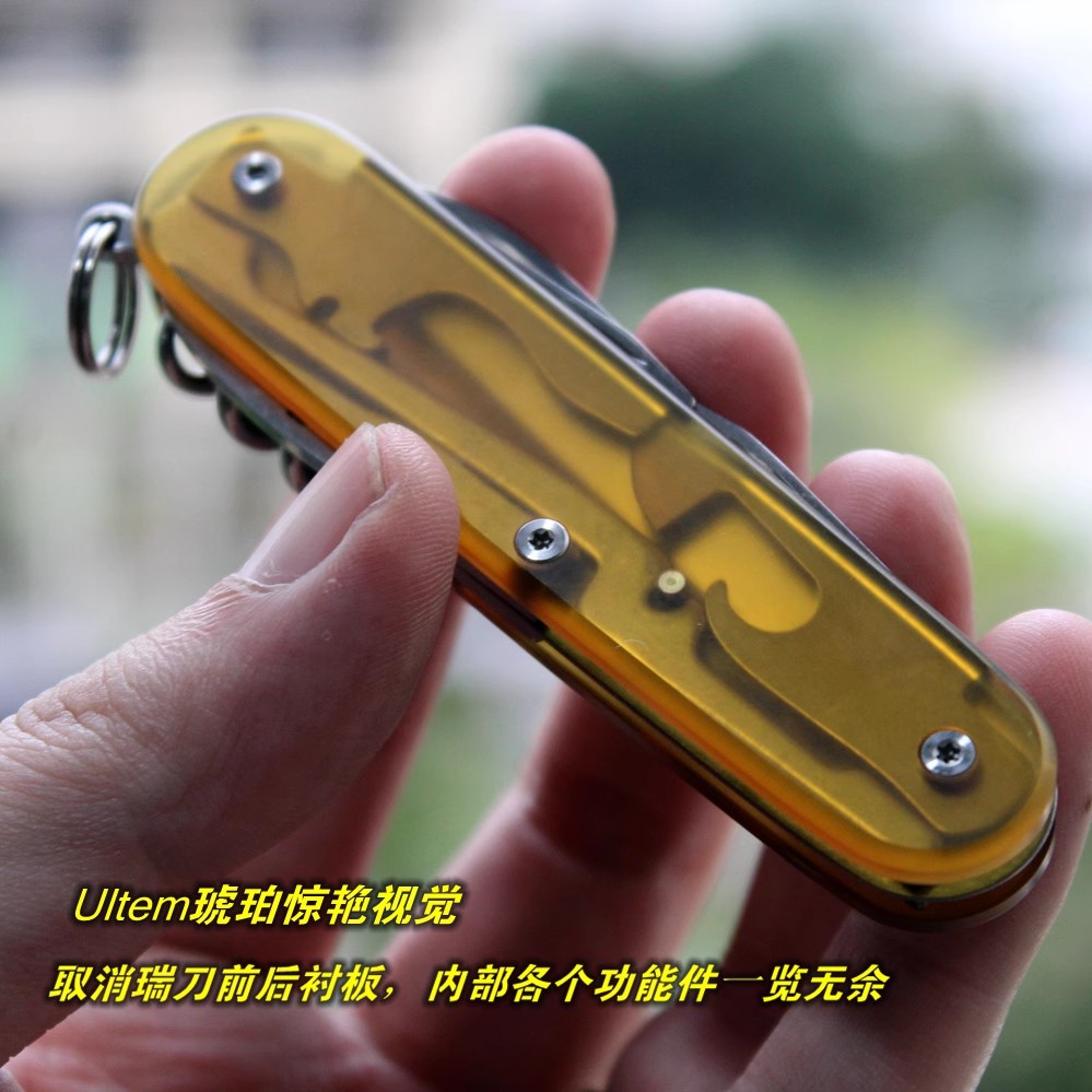 Penn Reel Battle - 1 Paar maßge schneiderte Pei Waage